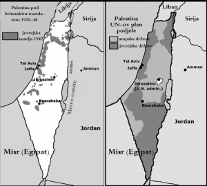 2009-05-10_1947-UN-Partition-Plan-For-Palestine