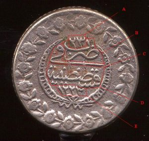 Ottoman_Coin