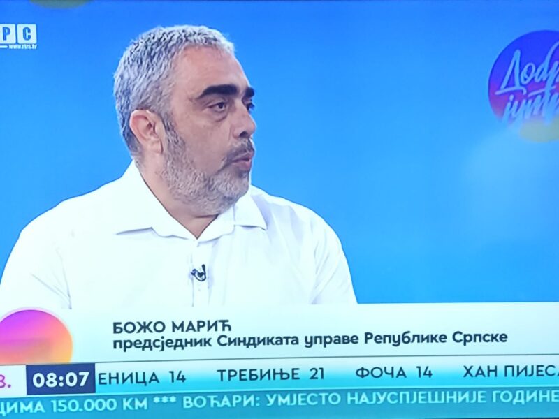 Sindikalna kolumna: Božo Marić, predsjednik Sindikata uprave Republike Srpske