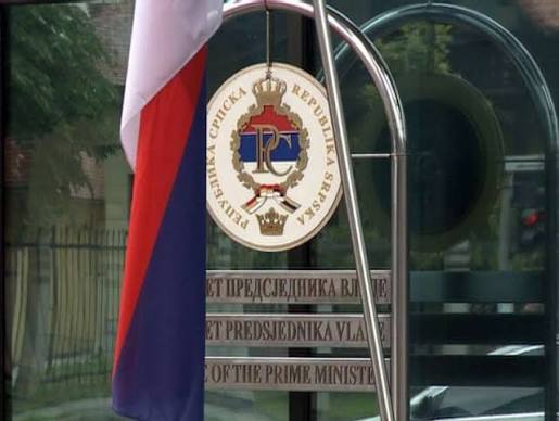 Vlada Republike Srpske isplaćuje penzionerima pomoć od 80 do 120 KM — novac stiže do kraja avgusta