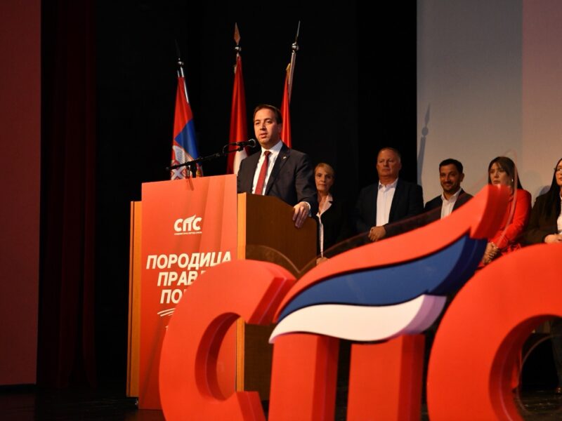 SPS UZ GRADIŠKU, GRADIŠKA UZ SPS