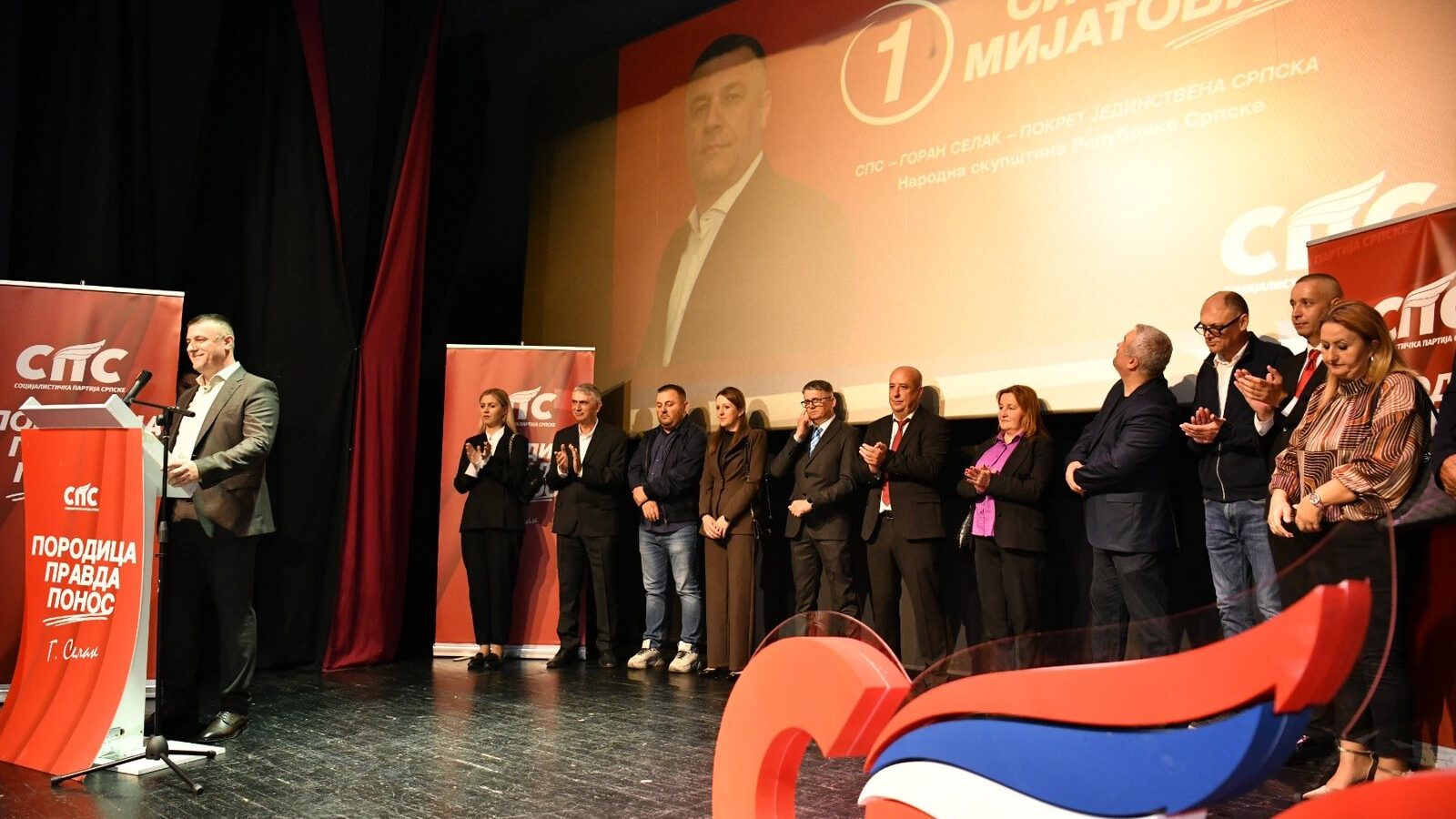 SELAK U ZVORNIKU: SNAŽNA PODRŠKA SPS-u U IZBORNOJ JEDINICI 7