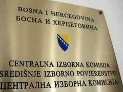 CIK BiH potpisao ugovor s američkom firmom za reviziju izbornih sistema
