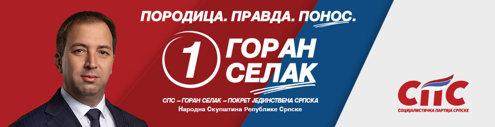 Oglas